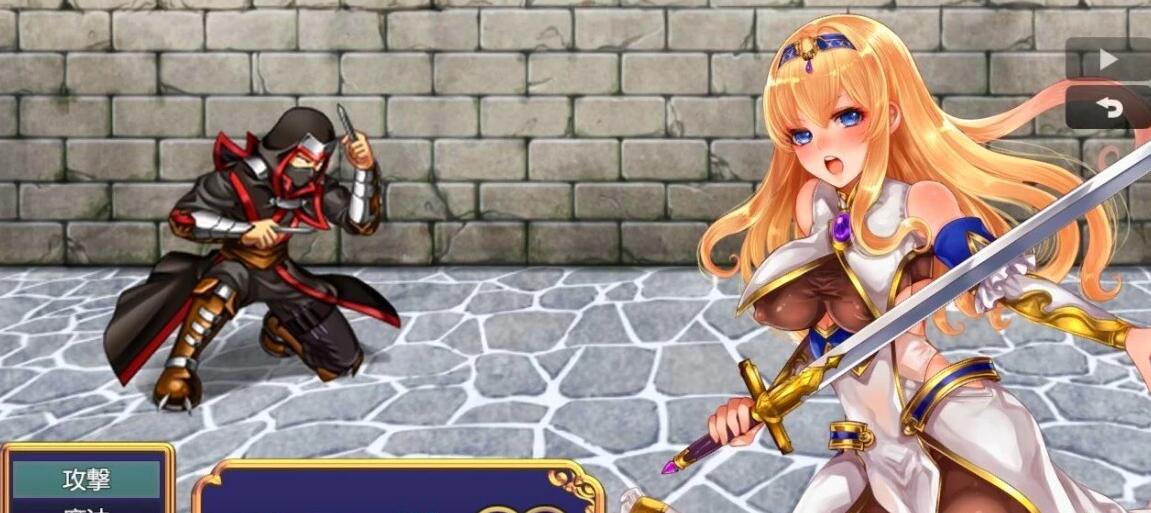 【PC/2D/精品RPG/汉化】黑丝女骑士：拉菲卡与封印之楔 AI汉化正式版【1.2G】