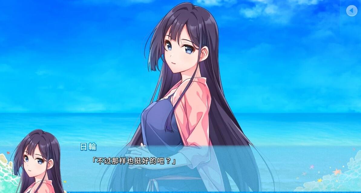 【PC/2D/GAL/汉化】彼方的人鱼姬 AI汉化版【4.3G】