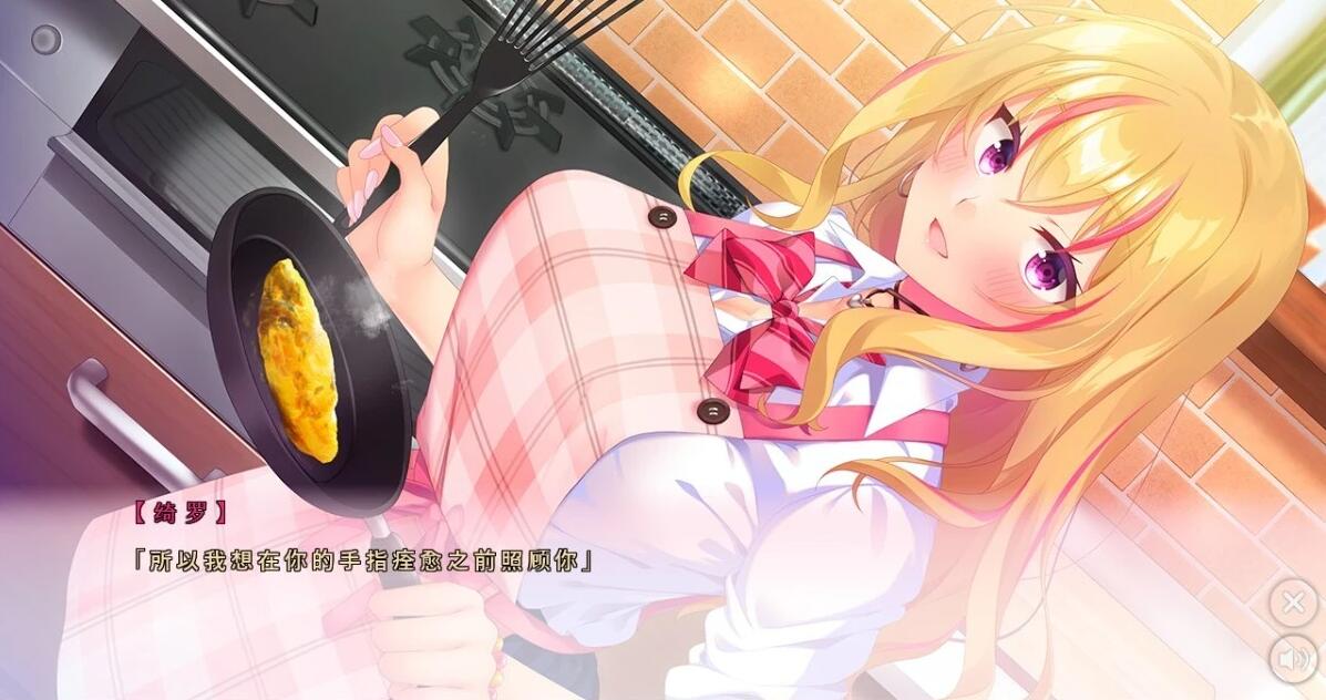 【PC/2D/ADV/汉化】宅妹X宅男-织川绮罗想要照顾你 AI汉化版【1G】