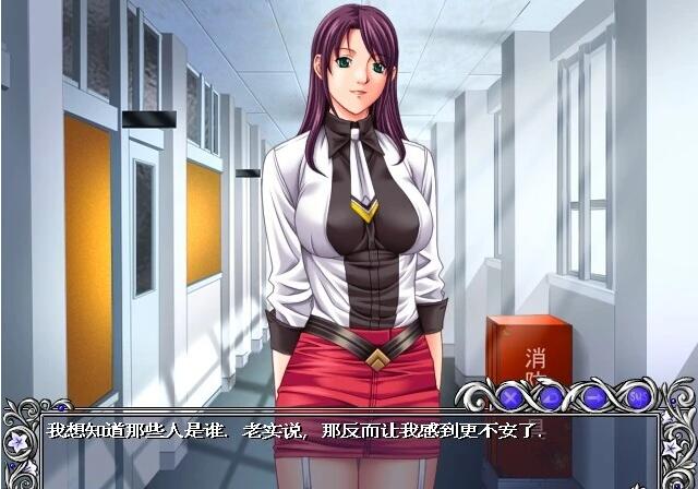 【PC/2D/ADV/汉化/圣少女】欲望学院-DISCIPLINE 精翻汉化步兵版【710M】