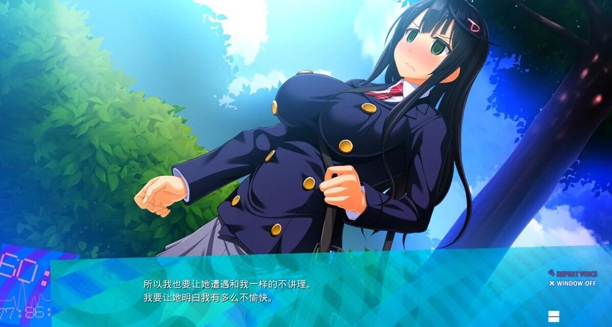 【PC/2D/ADV/汉化】完全时间停止-停止时间的世界里和女性杏交 AI汉化版【4G】