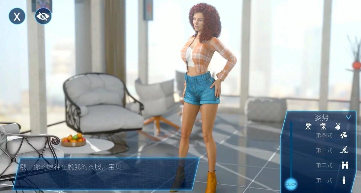 【PC/3D/SLG/中文】性感航空 SEX Airlines STEAM官方中文步兵版【7.7G】