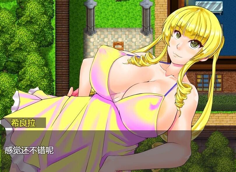 【PC/2D/RPG/汉化】大小姐的暑假 AI汉化版【700M】