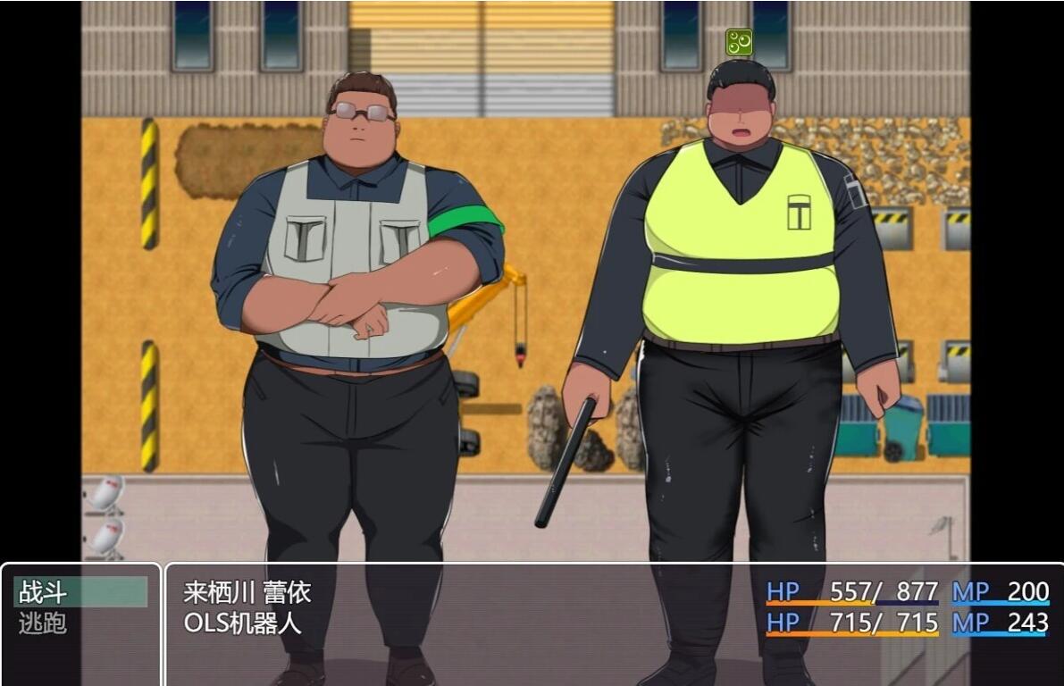 【PC/2D/RPG/中文】活体飞机杯工厂歼灭队 Fleshlight STEAM官方中文步兵版【1.1G】