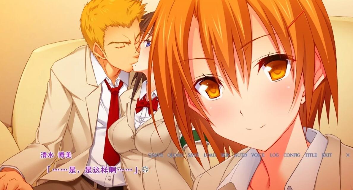 【PC/2D/ADV/汉化】交歼派对 V1.1 双端AI汉化版+全CG存档★全CV【1.6G】