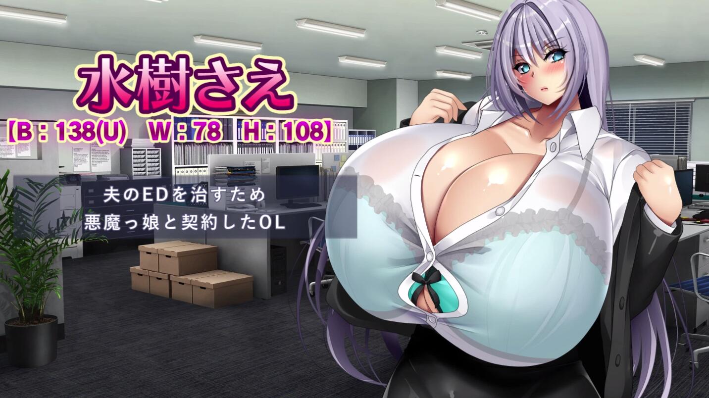 【PC/2D/SLG/日语】菲拉的契约昌馆 フェラの契約娼館_ver1.0 DL7月25日新作AI汉化版【1.5G】