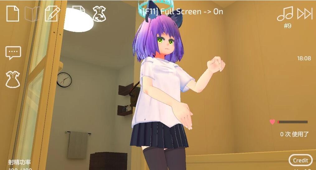 【SD/3D/SLG/中文】使用U10-CHAN可以吗！？V1.2 双端DL官方中文版【1.2G】