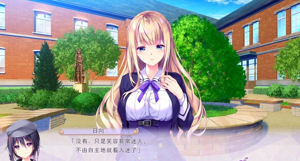 【PC/2D/GAL/汉化】少女之剑与秘密的协奏曲 精翻汉化版+存档【5.3G】