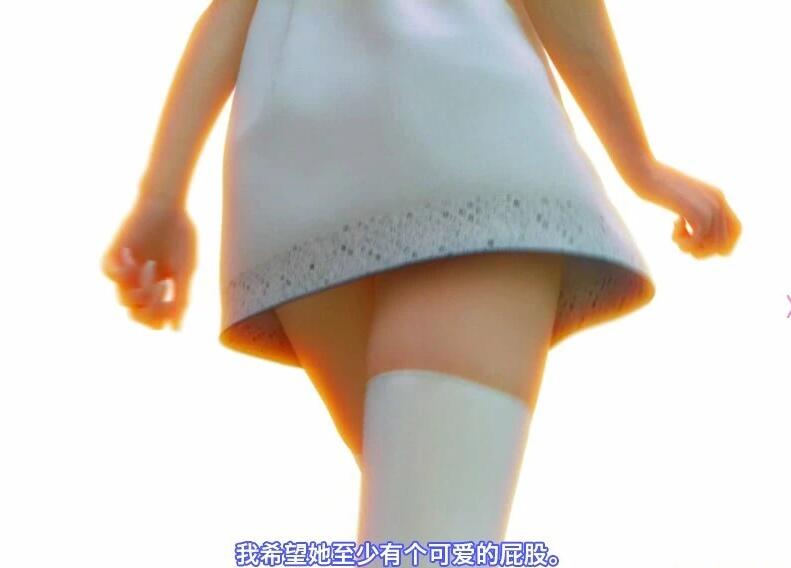 【PC/3D/SLG/汉化】神待少女-神待网 汉化版【600M】小白勿下！