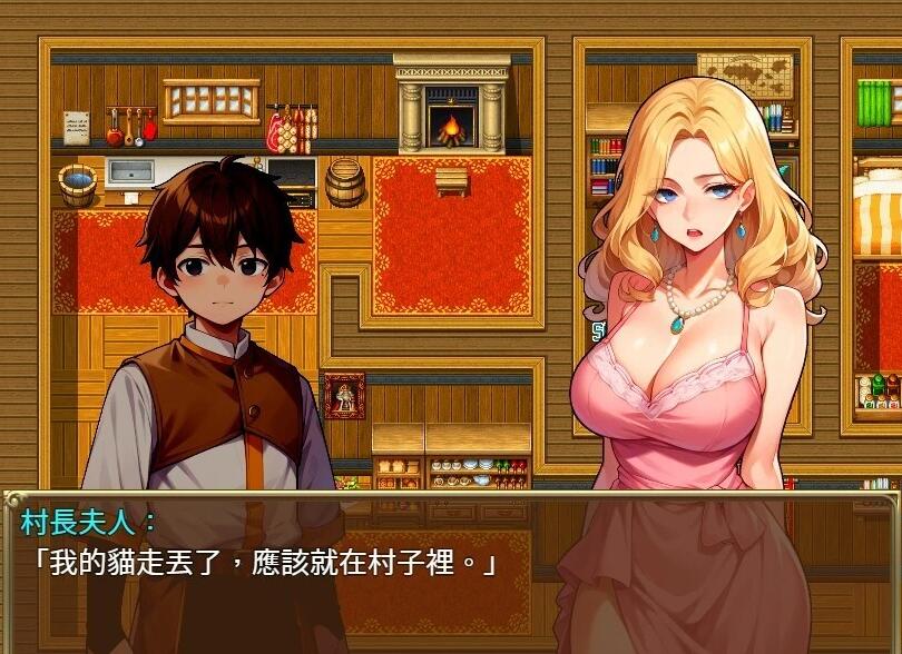【PC/2D/RPG/中文】不可能!哥布林侵略!正太的種付大冒險 V1.0 官中+回想【1G】