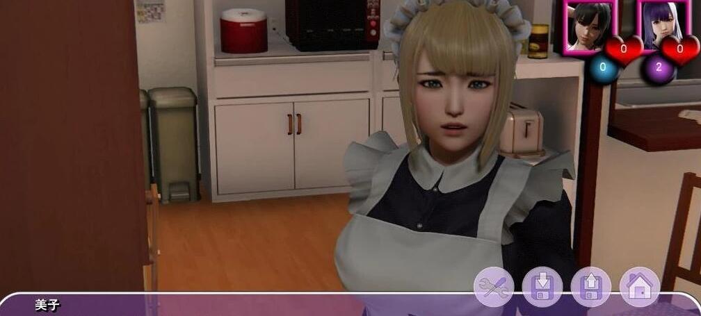 【SD/3D/SLG/汉化/动态】我的姐姐阿丽亚 Araiya V0.8 双端汉化赞助版【1.7G】