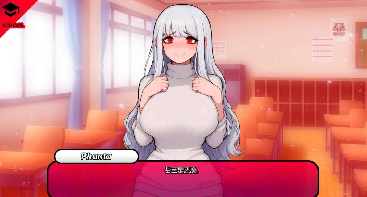 【SD/2D/欧美SLG/汉化/全动态】怪物导师 Monster Tutor V0.1.4 双端汉化版【3G】