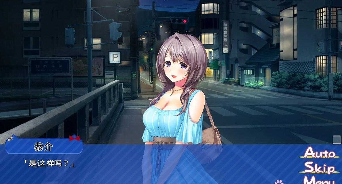 【PC/2D/GAL/汉化】见镜澄香的制服活动 AI汉化版【1.9G】