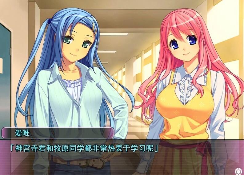 【PC/2D/GAL/汉化】黄昏时闪耀着银色光芒的繁眼 AI汉化版【3.1G】