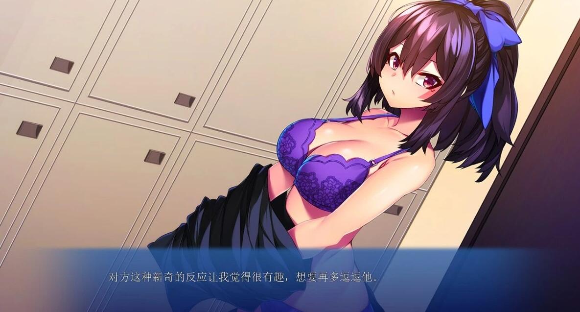 【PC/2D/ADV/汉化】变成了女H身体~网球部王牌成了慰藉对象~双端AI汉化【500M】