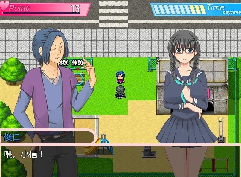 【SD/2D/RPG/汉化】JK志乃的银荡天性 双端汉化作弊版【1.4G】