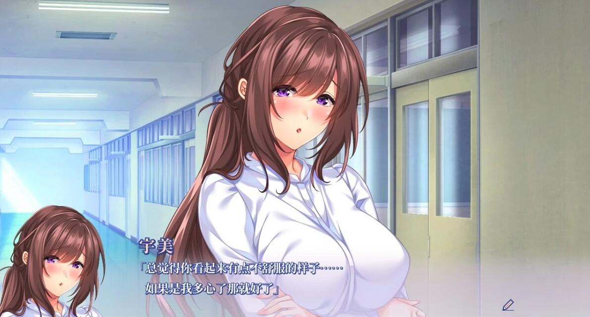 【PC/2D/ADV/汉化】我与老师的私人课程 1精翻版+2AI汉化版+双全CG存档【3.3G】