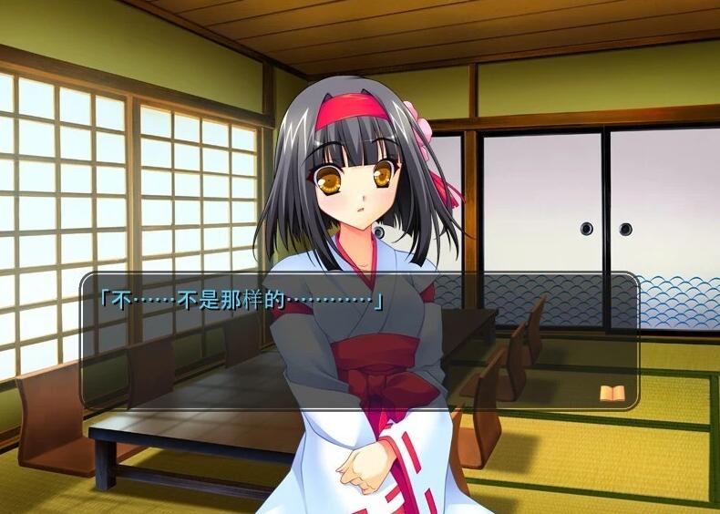 【PC/2D/GAL/汉化】红月 双端AI汉化版【1G】