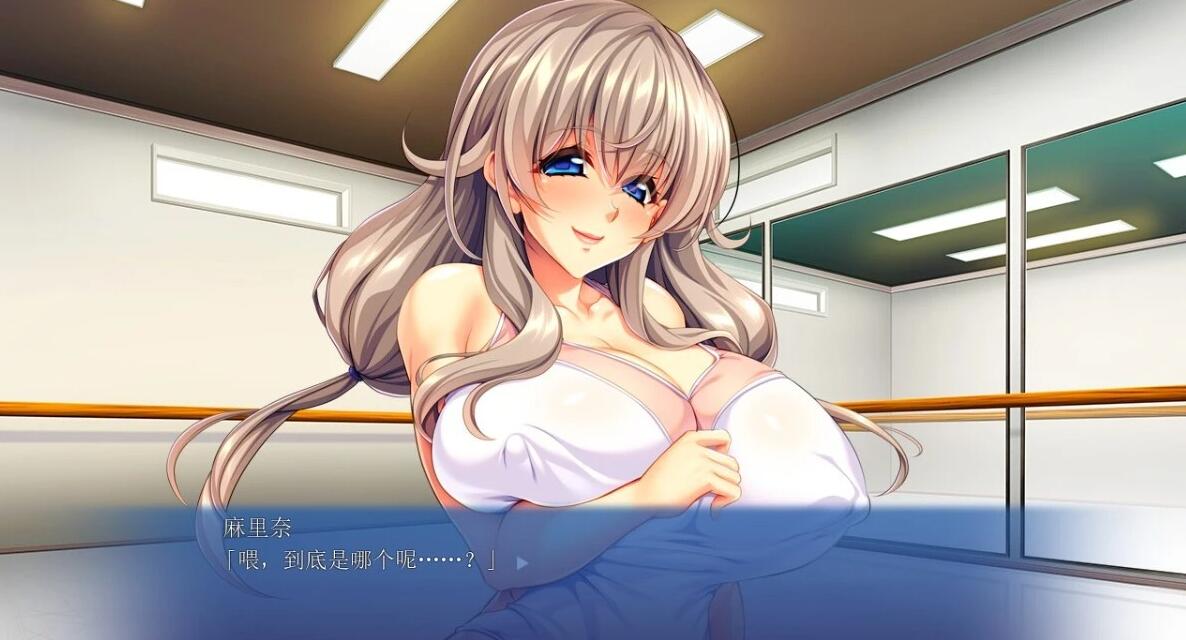 【PC/2D/ADV/汉化】玉求不满的人妻的甜蜜S级课程 双端AI汉化版+存档【540M】