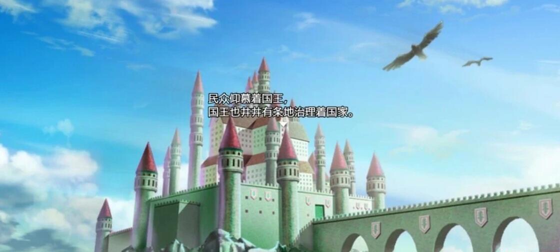 【SD/2D/大作RPG/中文】梅露缇丝的奇妙冒险V1.2R 双端STEAM官中步兵+攻略【3G】