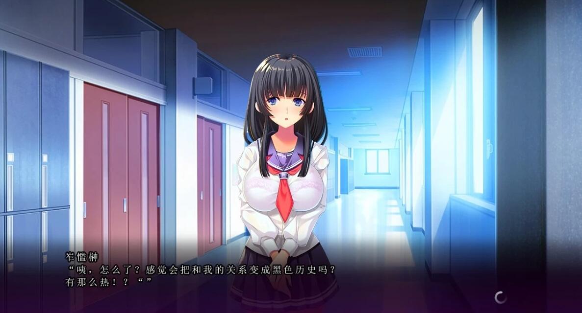 【PC/2D/ADV/汉化】不知不觉中，女友堕落了 1+2 汉化版+存档【5G】