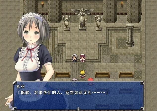 【PC/2D/RPG/中文】亡国公主爱丽丝 V1.0.0 STEAM官方中文版【480M】
