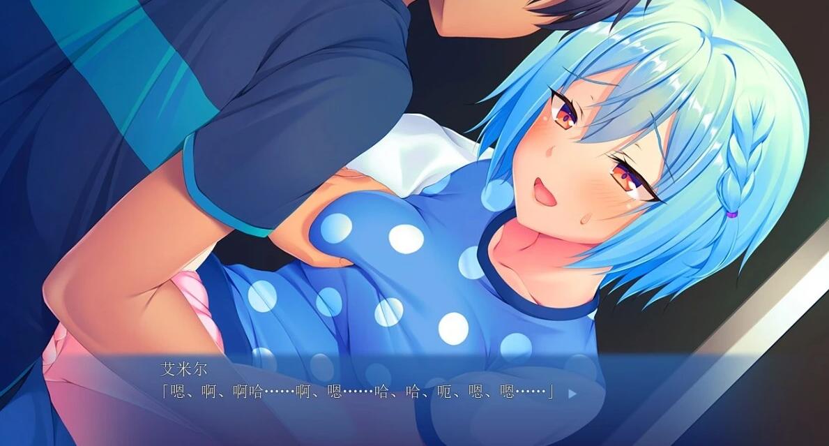 【PC/2D/ADV/汉化】她与妹妹的秘密居家生活 双端汉化版【540M】