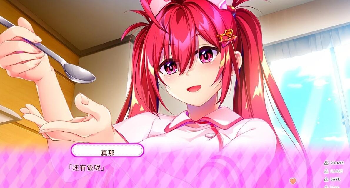 【PC/2D/ADV/汉化】小恶魔护士恶作剧病历-与护士女友同居生活 AI汉化【1.2G】