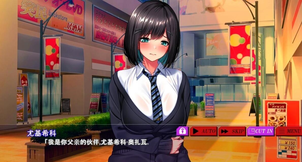 【PC/2D/ADV/汉化】我们是最好的朋友！～ 云翻汉化版【1.8G】