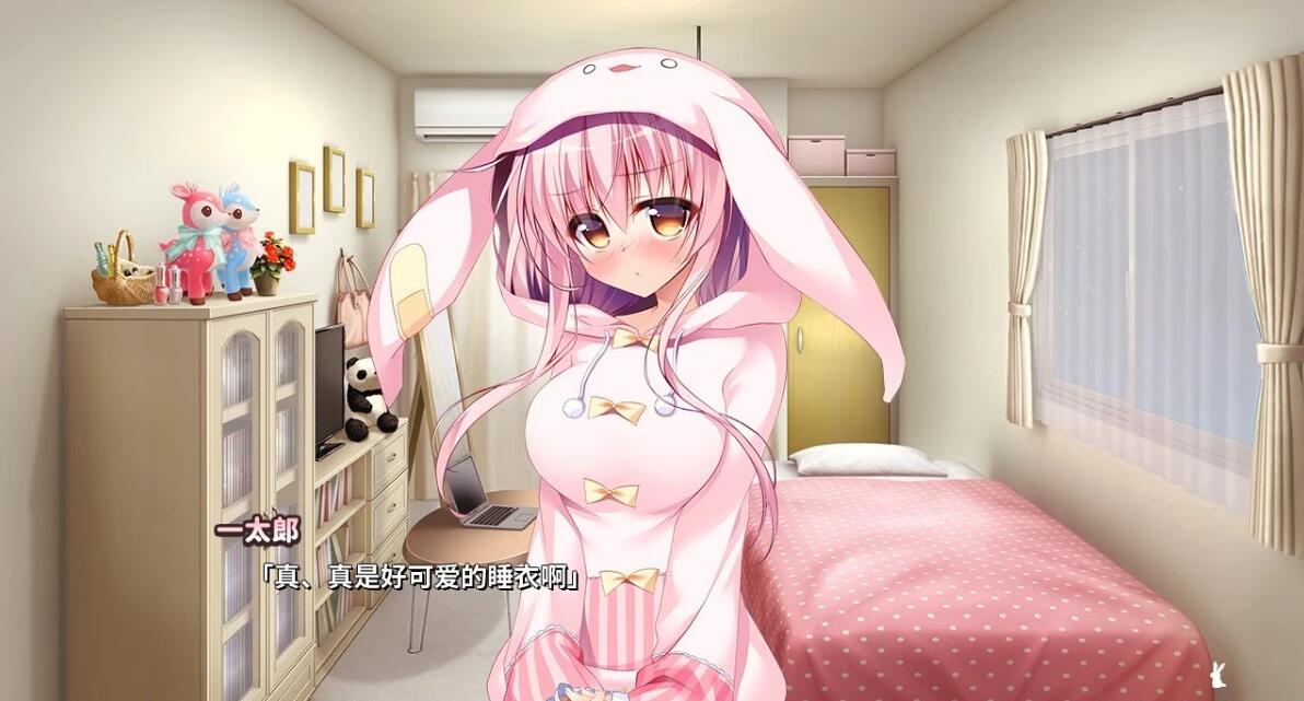 【PC/2D/GAL/汉化】恋爱定位 后辈、同级、前辈三合一 精翻汉化合集版【7.7G】