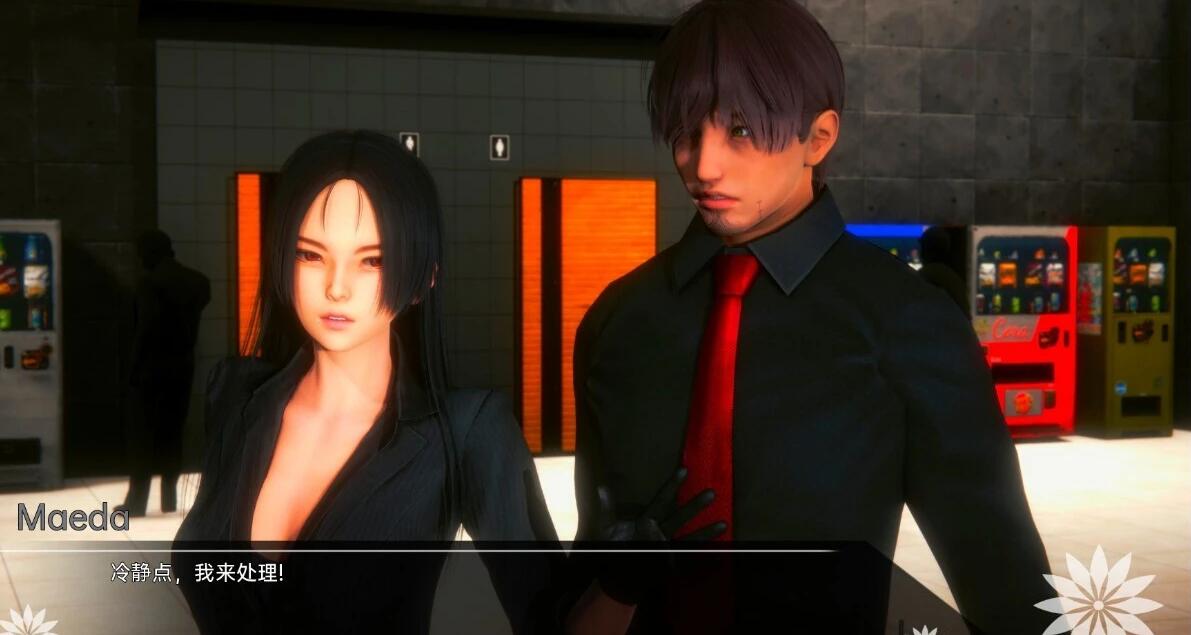 【SD/3D/国风SLG/汉化】神作期待：彼岸花 Lycoris Radiata CH7 双端汉化版【1.7G】国产不知道有没有套路，有套路联系NR下架！