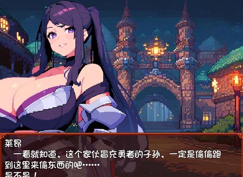 【PC/2D/RPG/汉化】孕育×任务~涩欲与繁殖的阿雷夫卡尔特AI汉化版+存档【870M】