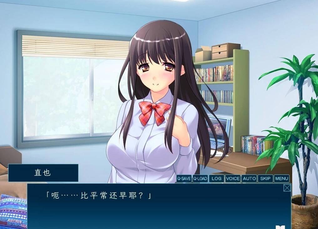 【PC/2D/ADV/汉化】被掠夺的姐姐 AI汉化版+全CG存档【770M】