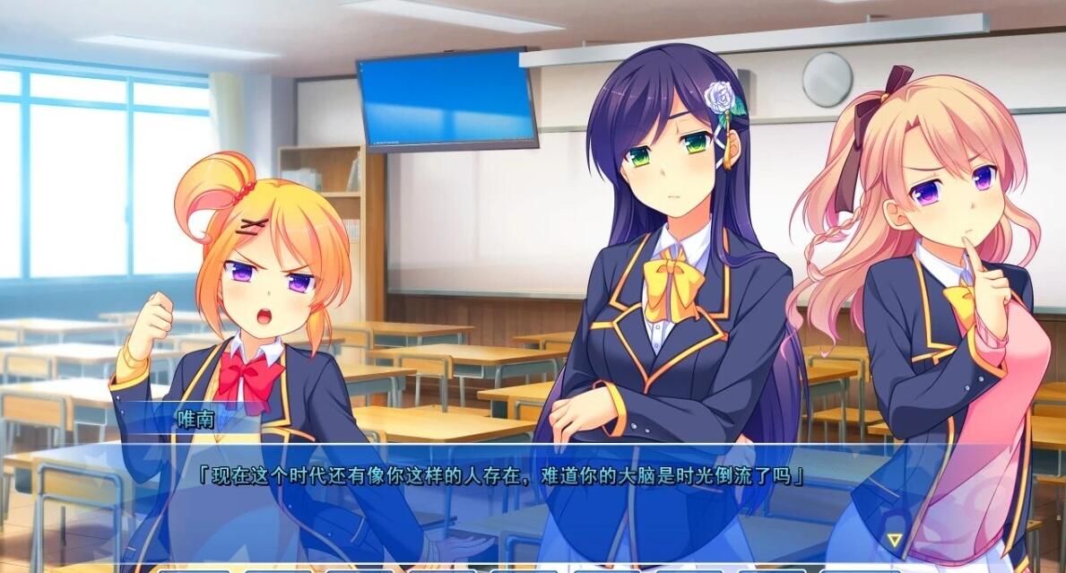 【PC/2D/GAL/汉化】辩论学校九 DS9 AI汉化版【1.8G】