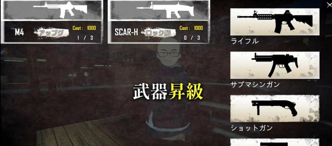 【PC/3D/动作FPS/中文/全动态】病毒危机Z：ViruZ Ver1.04 官方中文正式版【4G】