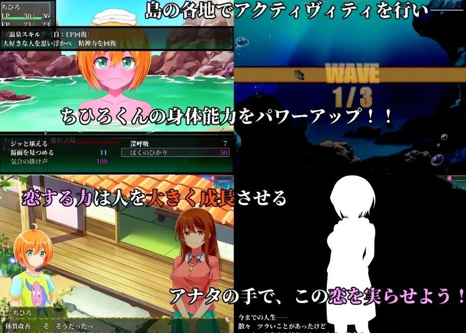 【PC/2D/RPG/汉化】姉鬼岛 Ver1.1 AI汉化版+全回想存档【600M】