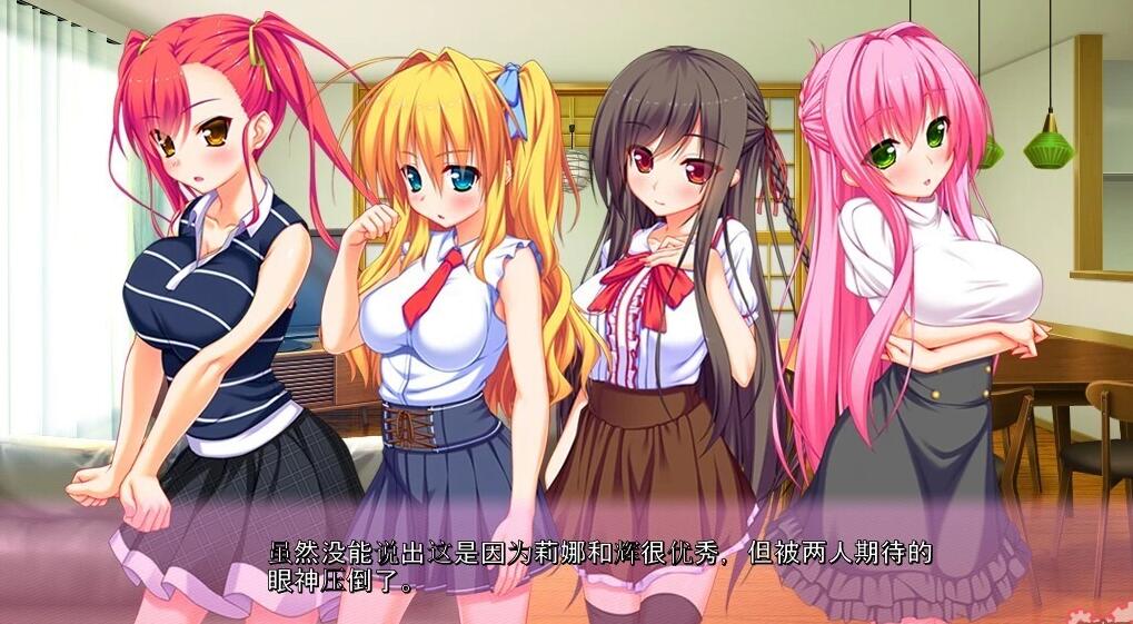 【PC/2D/ADV/汉化】小恶魔成长！AI汉化版【2.5G】