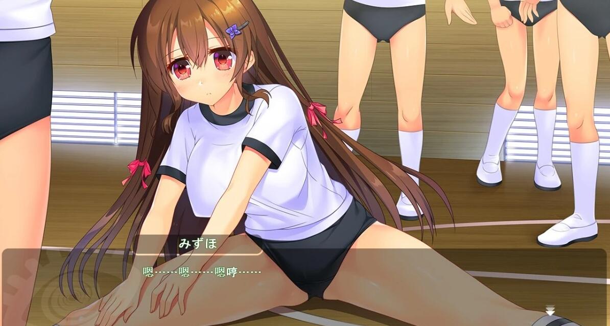 【PC/2D/ADV/汉化】赛民羞耻疗法～顽皮欲望和洗脑病历～AI汉化版【1.9G】