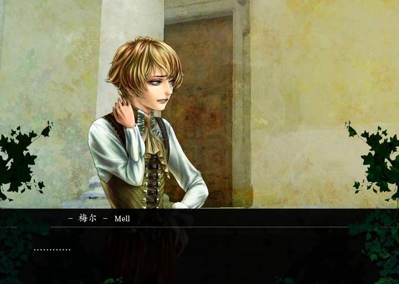 【PC/2D/ADV/中文/哥特风】海市蜃楼之馆系列 STEAM官方中文版+番外【5G】