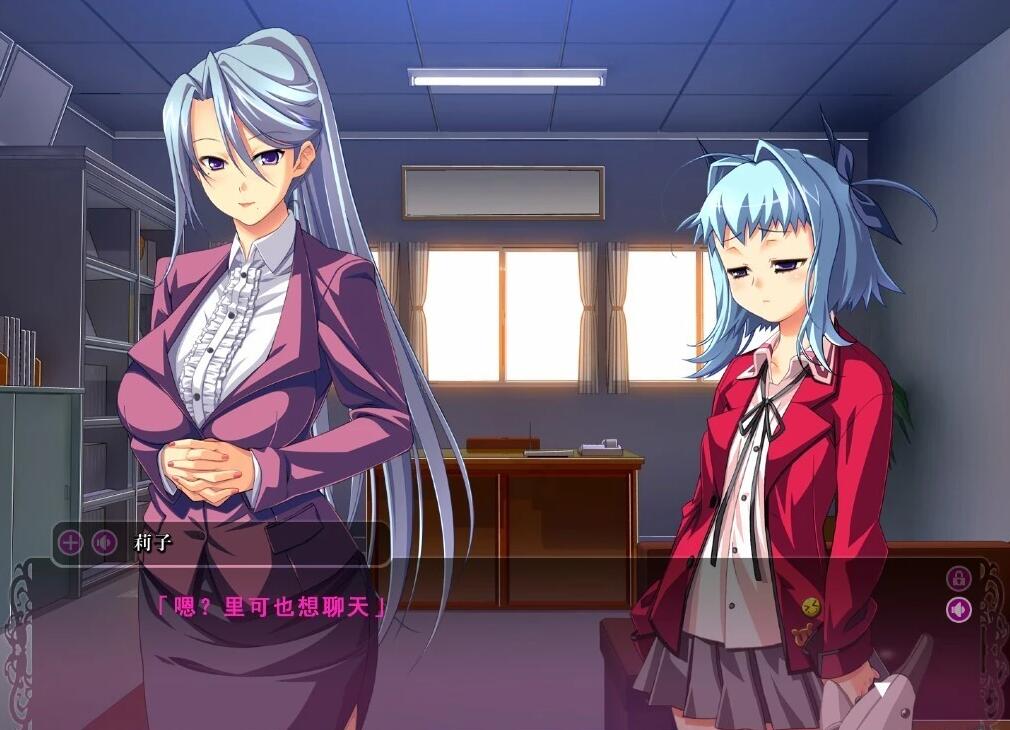 【PC/2D/ADV/汉化】饗宴的红色-心灵训练记录 AI汉化版【5G】