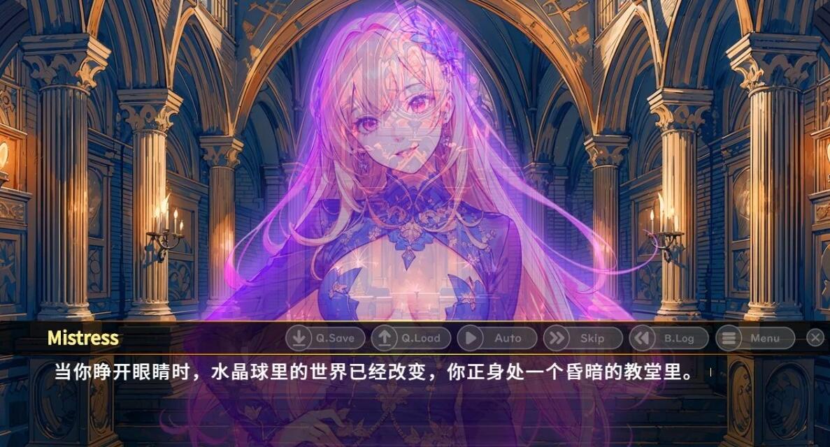 【PC/2D/SLG/中文】前女王熟女的俘虏 V1.7 DL官方中文版【300M】