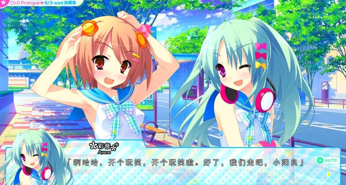 【PC/2D/GAL/汉化】斯特拉克朗 Ver1.3 精翻汉化版【4.8G】