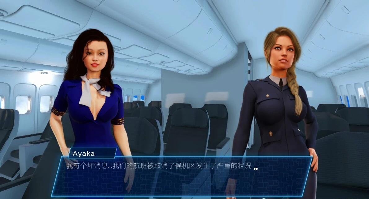 【PC/3D/SLG/中文】性感航空 SEX Airlines STEAM官方中文步兵版【7.7G】