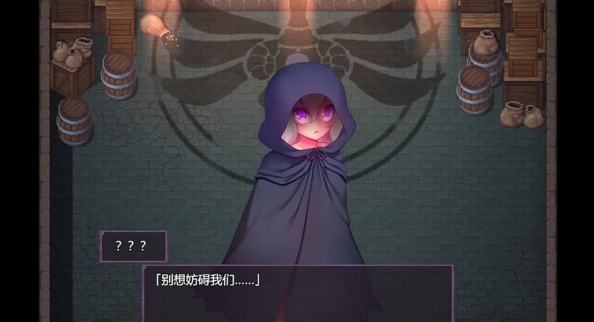 【PC/2D/RPG/汉化】子弹圣女不会输给催M魔法！Ver1.0 AI汉化版【1G】