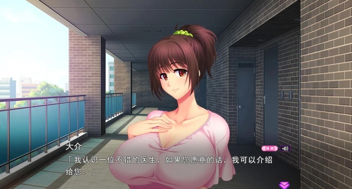 【PC/2D/ADV/汉化】人妻天国2 ~繁殖公寓,用种子填满○宫~AI汉化版+存档【1.2G】