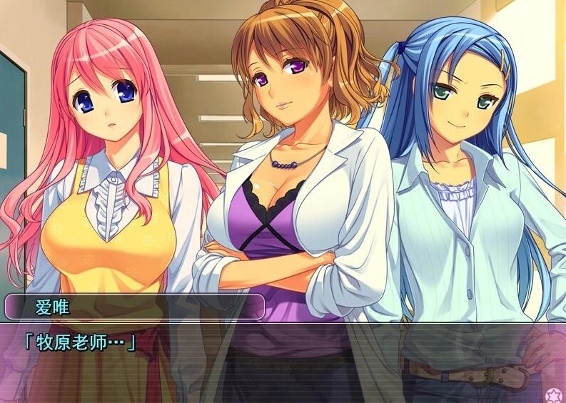 【PC/2D/GAL/汉化】黄昏时闪耀着银色光芒的繁眼 AI汉化版【3.1G】