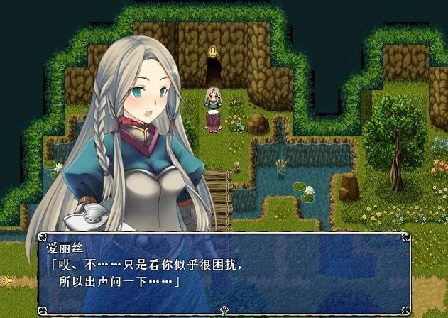 【PC/2D/RPG/中文】亡国公主爱丽丝 V1.0.0 STEAM官方中文版【480M】
