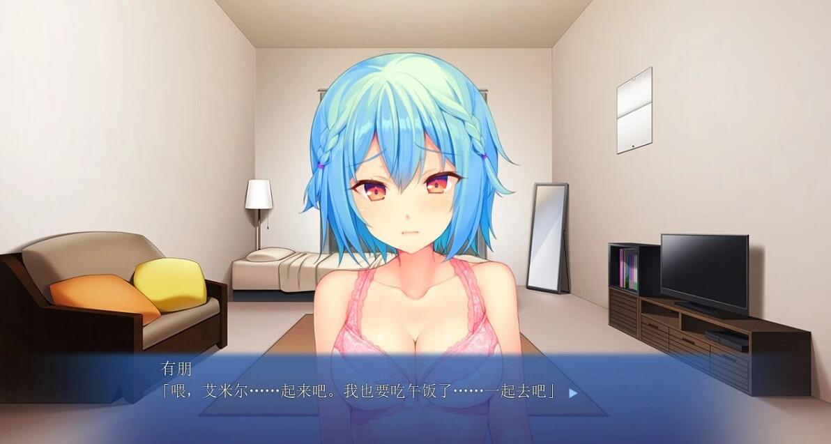 【PC/2D/ADV/汉化】她与妹妹的秘密居家生活 双端汉化版【540M】