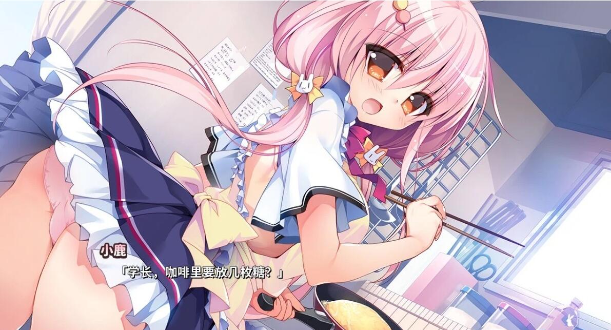 【PC/2D/GAL/汉化】恋爱定位 后辈、同级、前辈三合一 精翻汉化合集版【7.7G】