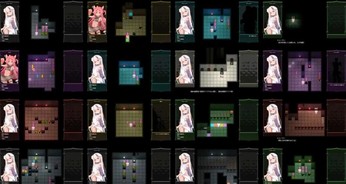 【PC/2D/RPG/汉化】BUG与魔法使 AI汉化润色版+全回想存档【380M】